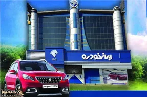 قیمت محصولات ایران خودرو امروز 12 خرداد 1405 + جدول