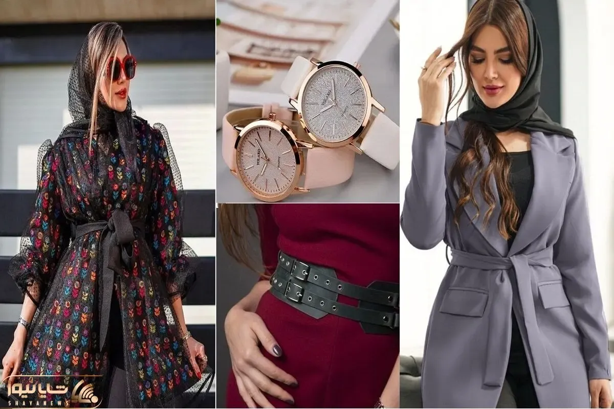 واسه خوش تیپ شدن همش تو نخ مانتو شلوار نباش اکسسوری هم مهمِ؛ اینجوری الماس هر محفلی باش