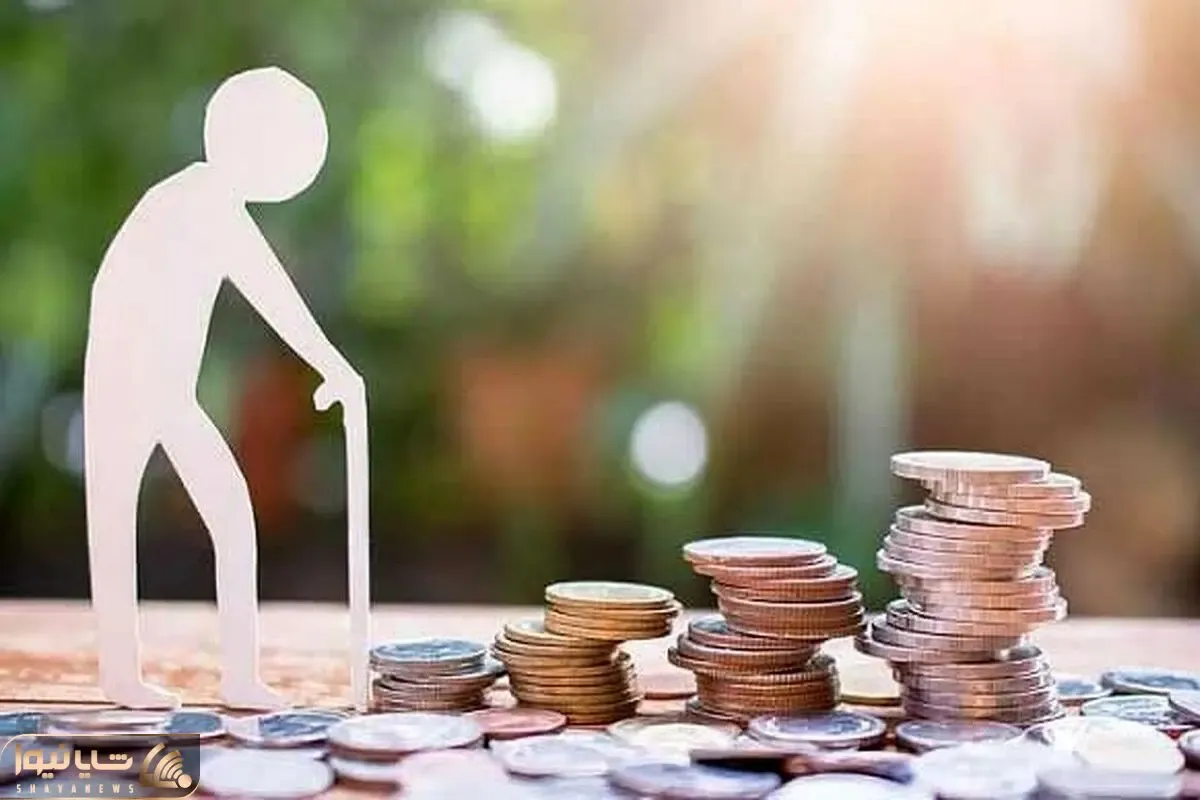 کدام بازنشستگان منتظر افزایش حقوق دو برابری باشند؟