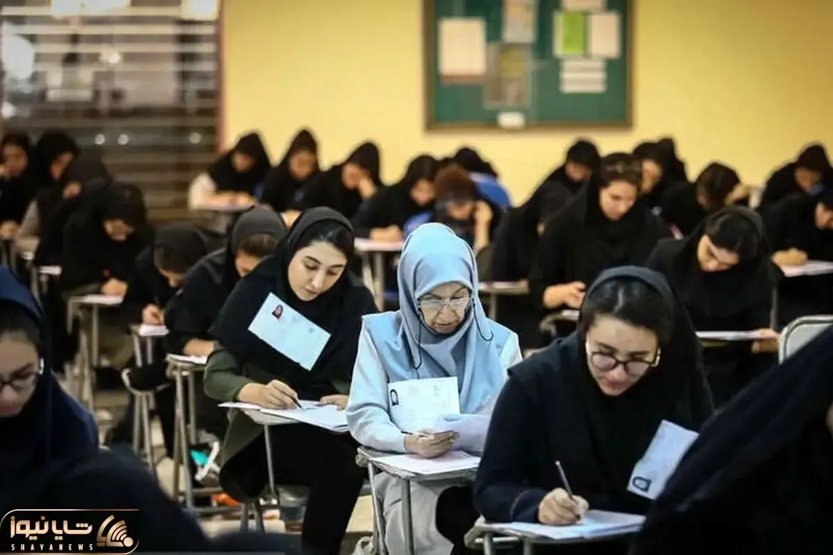فرصت مجدد برای ثبت‌نام جذب دانشجو معلم