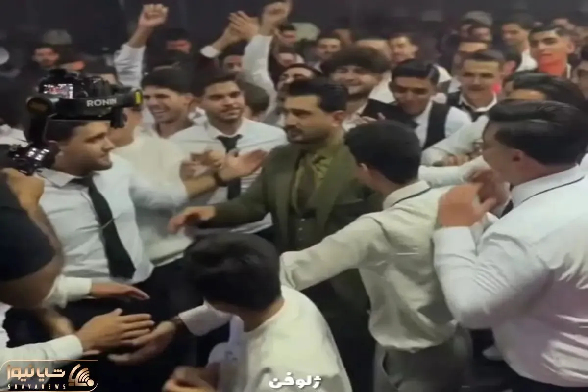 آواز شاد؛ معلم خوش ذوق دانش آموزاشو دعوت کرده عروسیش ریختن وسط چه فیلم عروسی شد