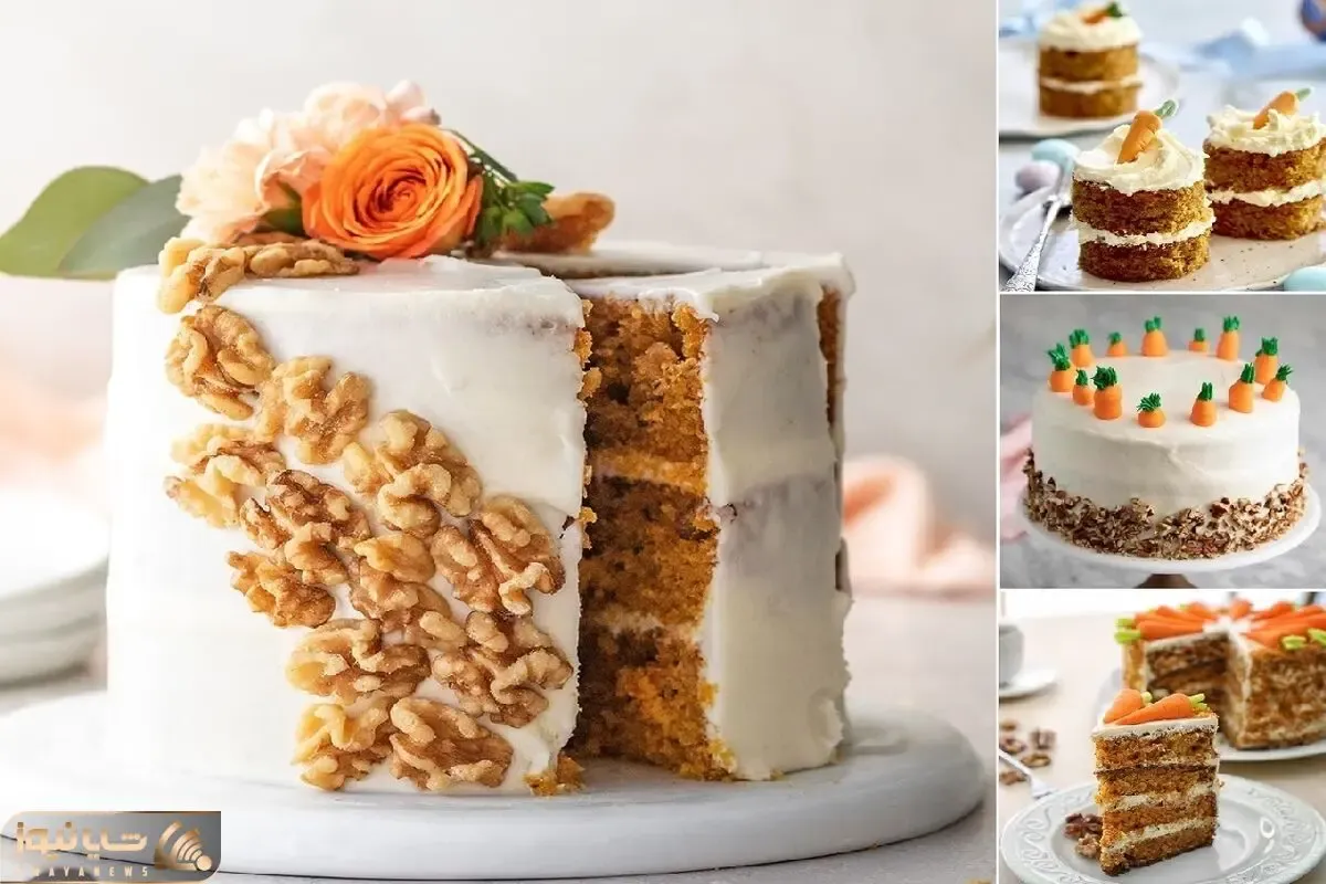 طرز تهیه کیک هویج با کرم پنیری؛ با این کیک جذاااب برید به استقبال شب یلدا