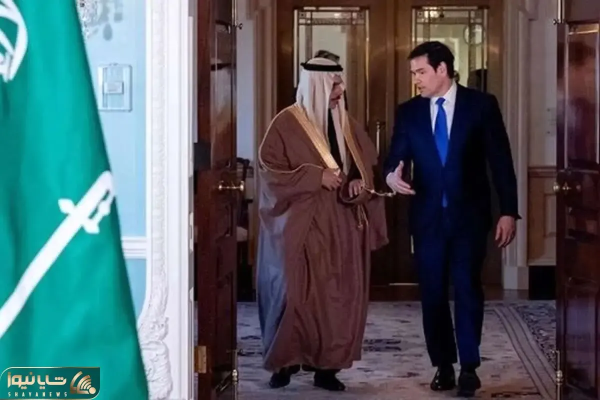 گفت‌وگوی وزرای خارجه آمریکا و عربستان درباره ایران