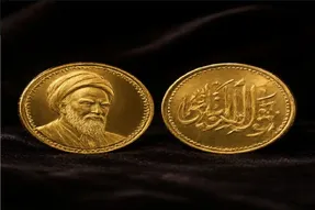قیمت سکه امامی و سکه بهار آزادی امروز پنجشنبه 9 مهر 1405 /  سکه امامی ارزان شد
