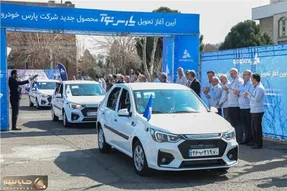 قیمت خودرو امروز 2 اسفند 1404 / پارس نوآ با جهش میلیاردی به بازار آزاد رسید