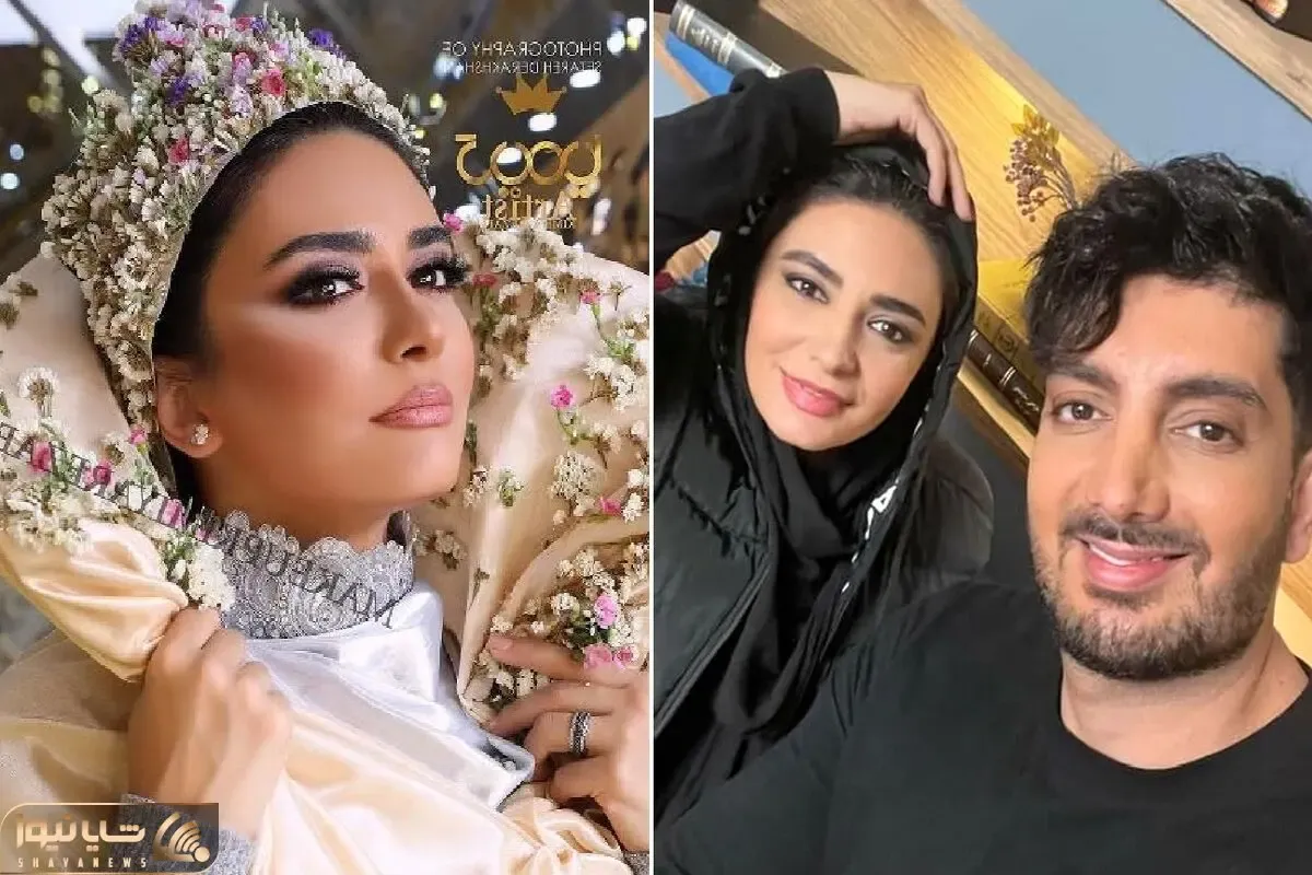 خفن بازیِ 