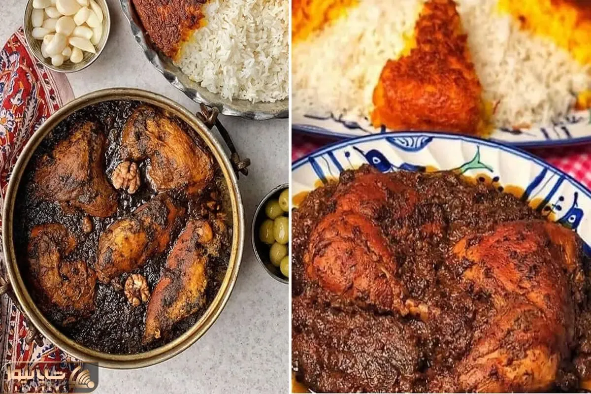طرز تهیه خورش مرغ ترش به روش گیلانی ها / یه شام خوشمزه مخصوص شب یلدا1403
