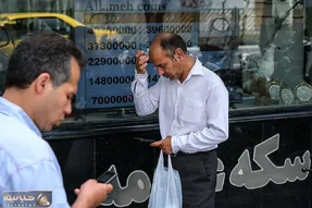 هیجان بازار طلا و ارز و ریزش بورس بعد از وعده صادق 2
