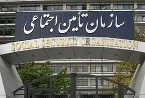 آخرین اخبار در خصوص افزایش حقوق بازنشستگان تامین اجتماعی