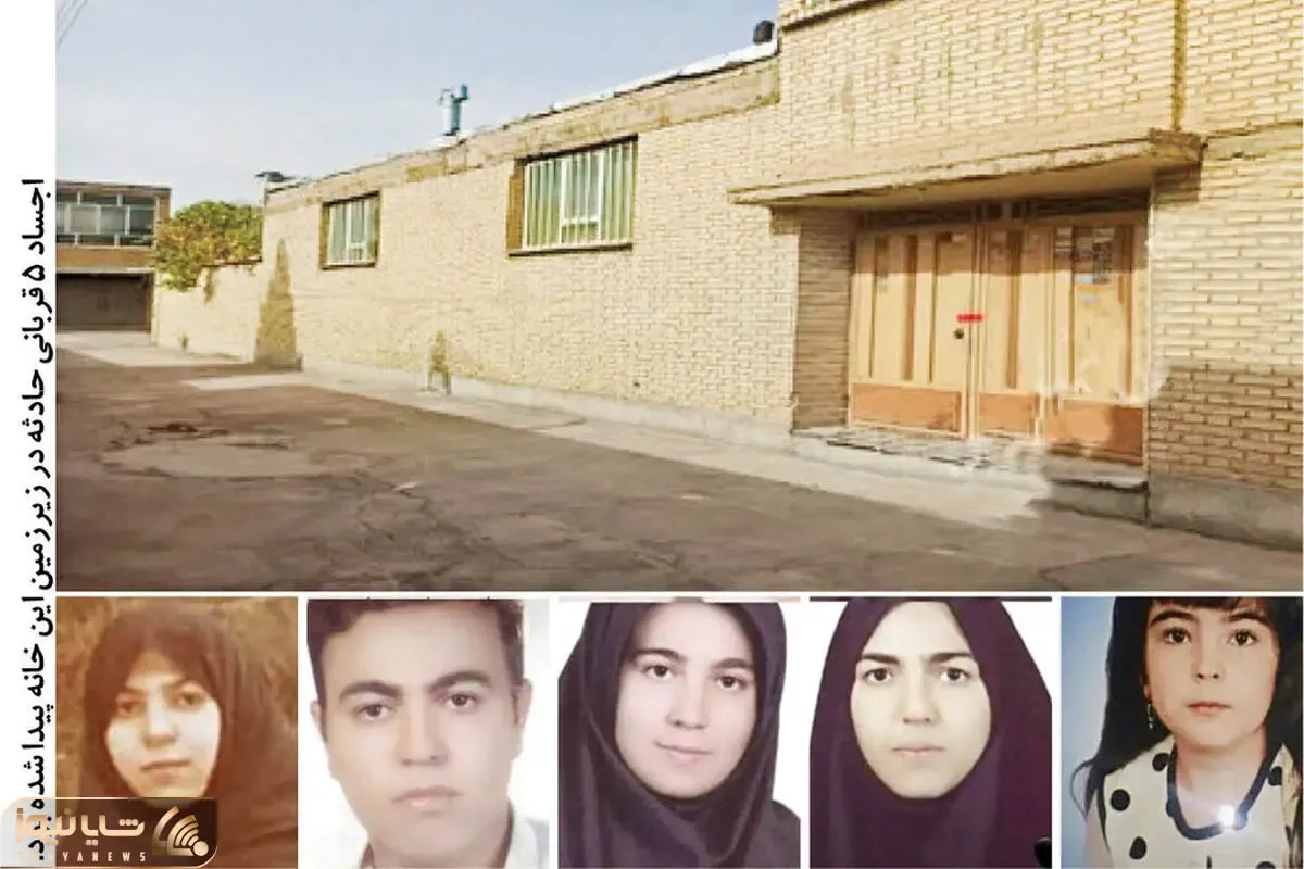 جزئیات تازه از حلق‌آویز شدن ۵ عضو خانواده نجف‌ آبادی
