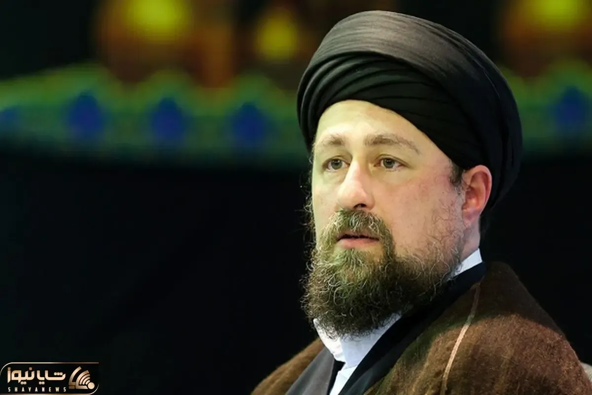 شوخی جالب سید حسن خمینی با واژه آسوشیتدپرس