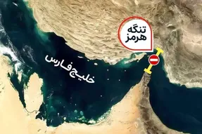 جزئیات تازه از تفاهم ایران و عمان درباره تنگه هرمز