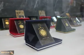 قیمت نیم سکه امروز دوشنبه 4 اسفند 1404