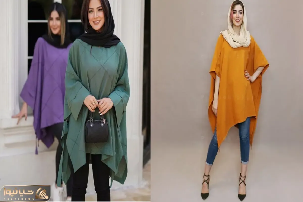 اگه از پوشیدن مانتوهای تکراری خسته شدی پانچو رو امتحان کن؛ با این آیتم ها خوشگل ستش کن