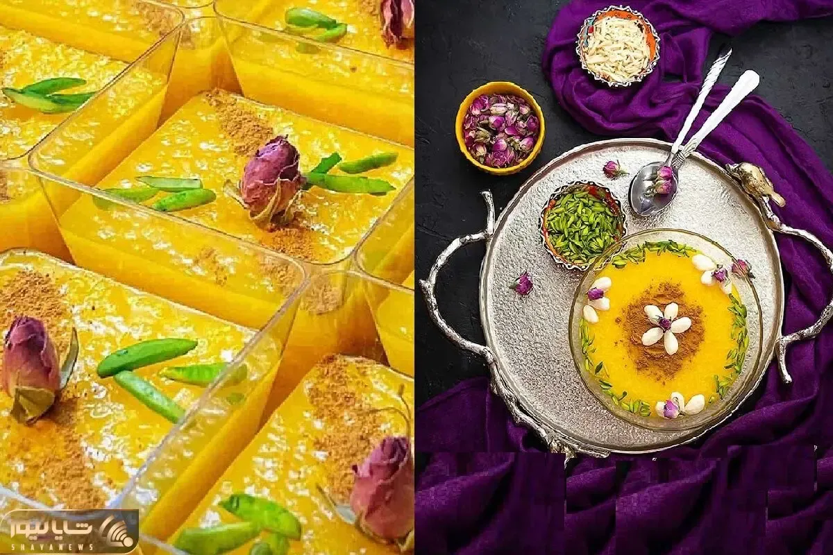 طرز تهیه شله زرد نذری برای 30 نفر+ تزیین شله زرد