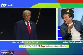 شب سقوط رسانه ملی! خداداد عزیزی تیر خلاص را به پیکر نیمه جان صداوسیما زد