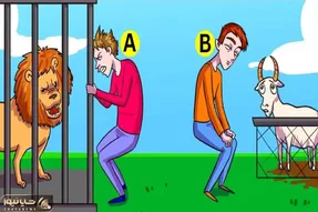 بازی فکری؛ تشخیص دهید گرگینه کیست؟