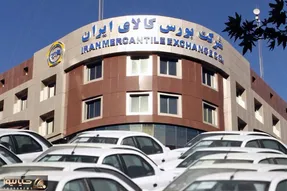 بورس کالا و شرط جدید برای مشتاقان خرید خودرو
