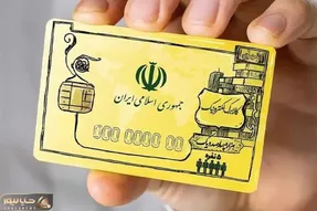 وقتی کالابرگ الترونیک نشد آنچه باید می شد!