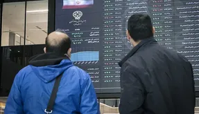 سرنوشت بورس پس از انتصاب رییس جدید