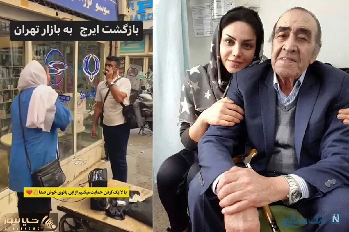 آواز خیابانی؛ خانوم و شوهر خوش صداش تو بازار یدکی فروشا چه دلنواز از ایرج می خونن