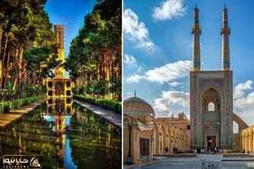 سفر یزد یعنی پیدا کردن ماشین زمان؛ جاذبه هاش که هیچ قیمت هتل هم گفتم بدو که دیر نشه