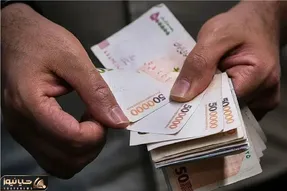 یارانه نقدی تیر ماه چقدر است و کی واریز می شود؟
