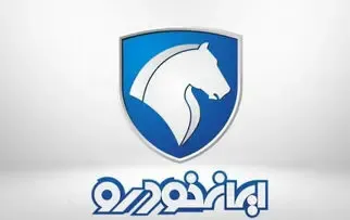 بیشتر بخوانید