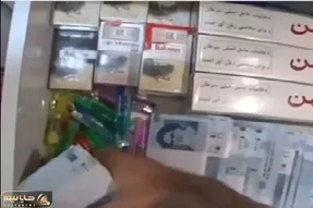 بلاگری که آبروی ایران را در تمام جهان برد؛ لاکچری شدن با بسته های 2 هزار تومانی!