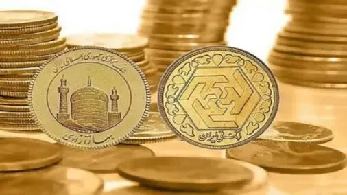 قیمت سکه امامی ، سکه بهار آزادی امروز سه شنبه 27 آبان 99