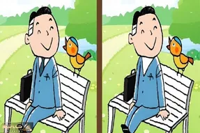 بازی فکری؛ دیدت از تک تیراندازی آمریکاییم بهتره اگه تفاوت های تصویرو سریع بگی
