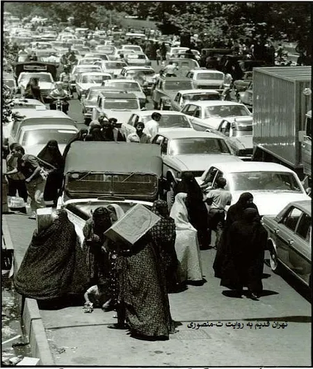 ترافیک تهران سال 1354 ترافیک تهران سال 1354