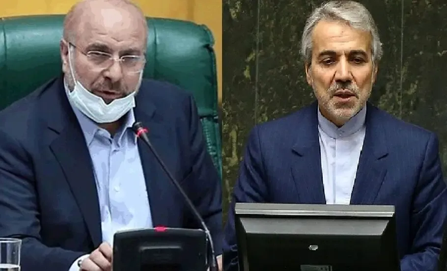 ماجرای نامه محرمانه نوبخت به قالیباف درباره رتبه بندی معلمان چه بود؟
