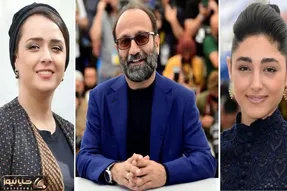 ادعاهای جنجالی گلشیفته فرهانی و ترانه علیدوستی درباره اصغر فرهادی