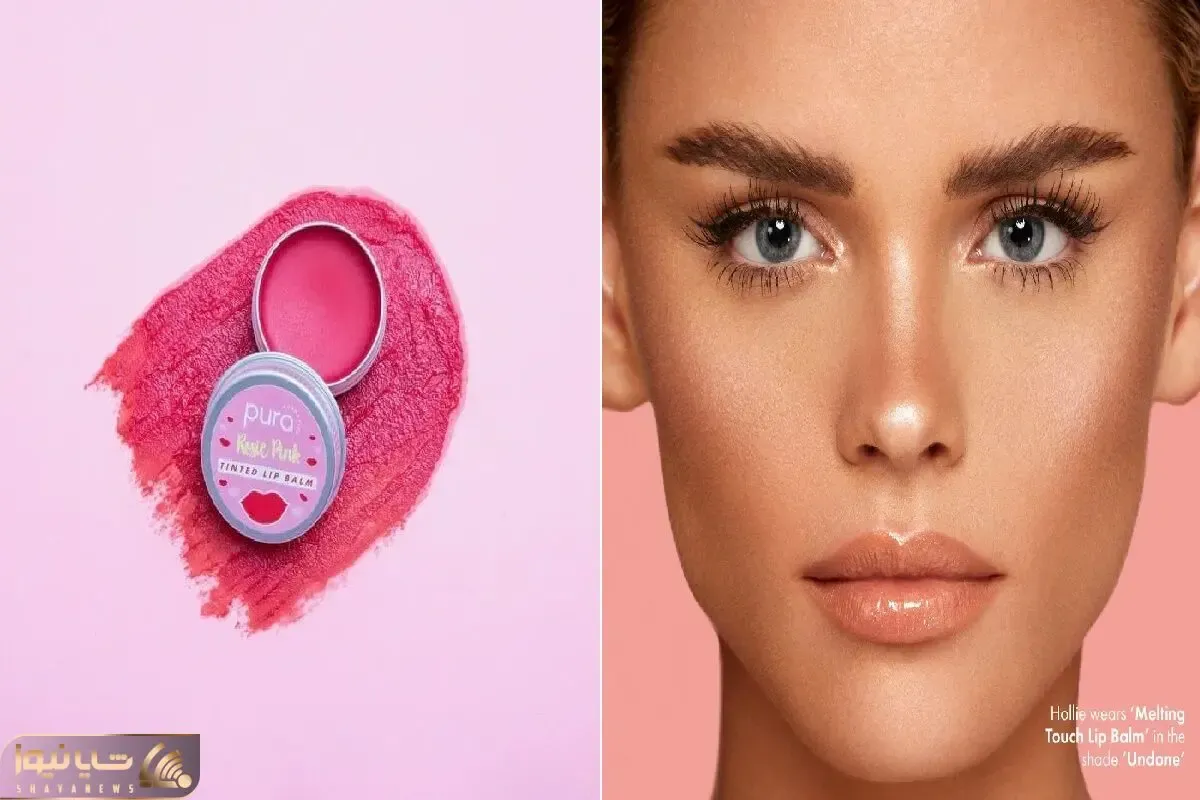 چطور بالم لب بسازیم؟ / الان برا چرت ترینش باید صد بیفتی اونم وقتی وسایلش تو خونه هست