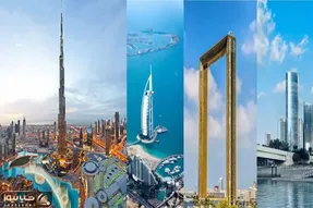 هزینه های سفر به دبی / فک نکنی فقط پولدارا میتونن برن دبی اینجوری با حقوق کارگری برو