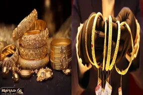 روش های تشخیص طلا اصل از تقلبی/ چطوری بدون ترس، پولت رو برای طلا خرج کنی؟