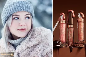 رنگ های ترند رژ لب برای زمستان 1402؛ با این رنگا تو سرما به لبات جسارت و گرما ببخش