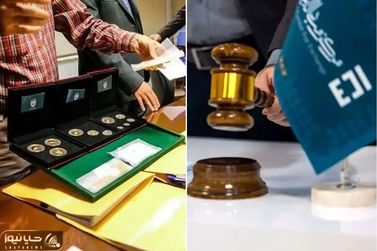 در حراج سکه 17 آذر چه قیمتی ثبت سفارش کنیم تا معقول برنده شویم؟