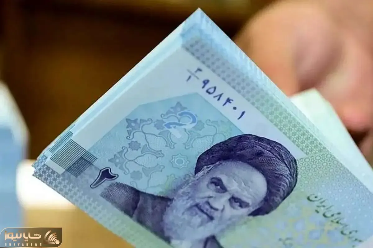 معیار جدید قطع یارانه نقدی ۱۴۰۴؛ حداقل حقوق برای حذف یارانه چقدر است؟