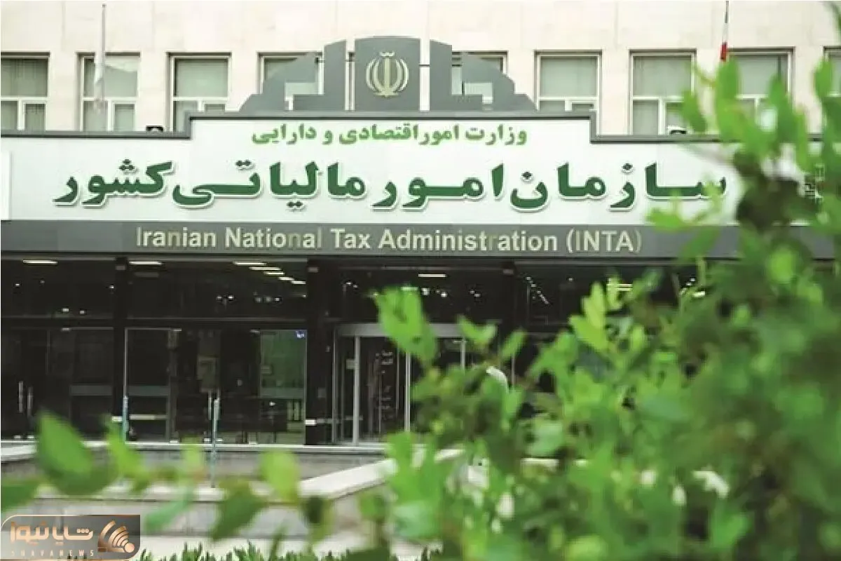 تمدید مواعید زمانی مالیاتی