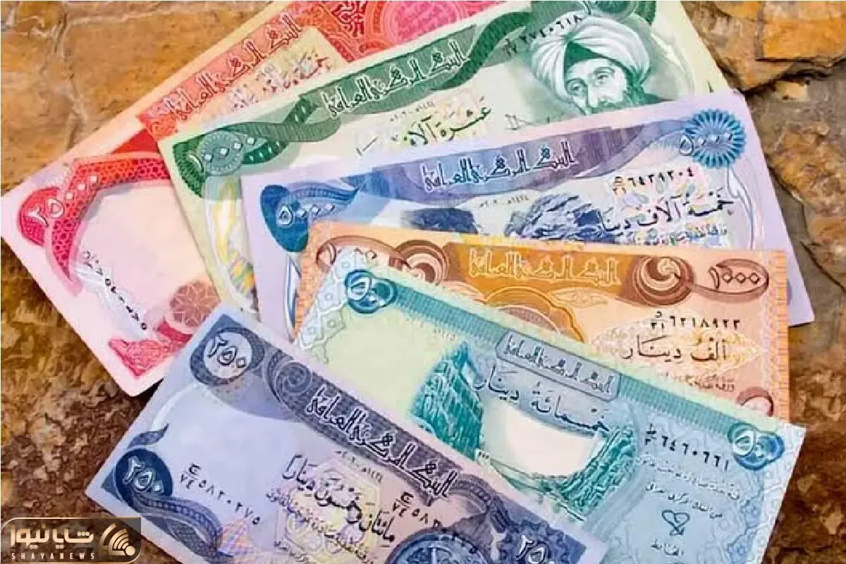 قیمت دینار عراق امروز پنجشنبه ۱۸ تیر ۱۴۰۵؛ زائران اربعین منتظر گرانی بیشتر باشند؟