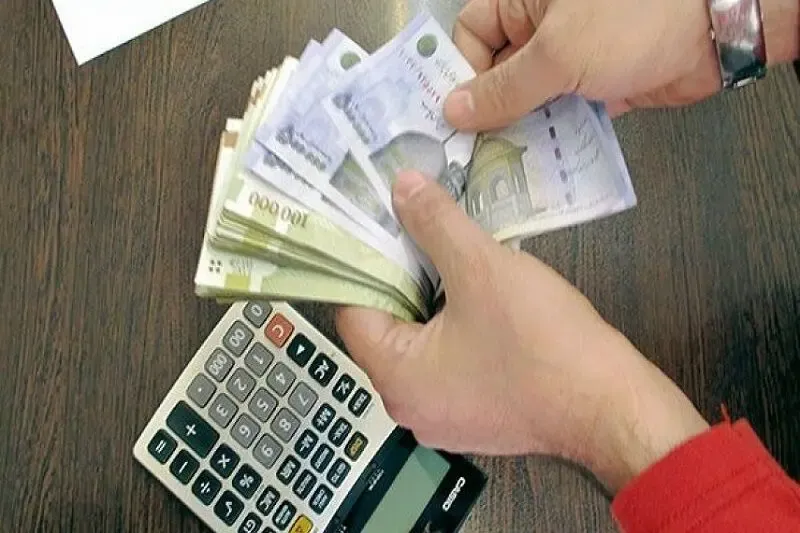 حداقل حقوق کارمندان و بازنشستگان در سال 1401 چقدر است؟