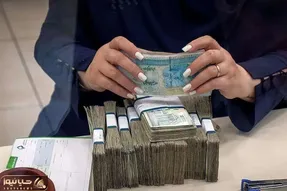 حقوق کارمندان دولت کی واریز می شود؟