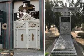 آرامستان قصر فیروزه؛ گورستانی سرسبز که پیکر زرتشتیان را در دل خود دارد