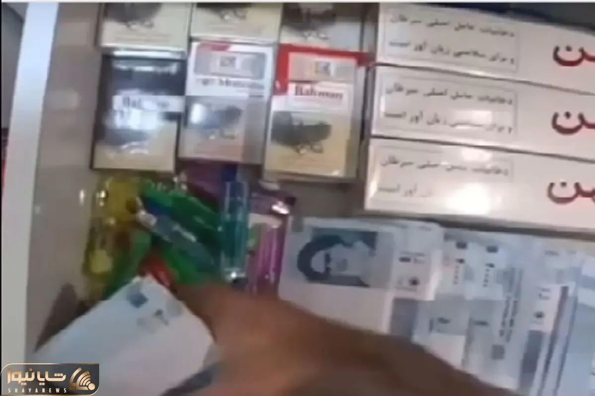 بلاگری که آبروی ایران را در تمام جهان برد؛ لاکچری شدن با بسته های 2 هزار تومانی!