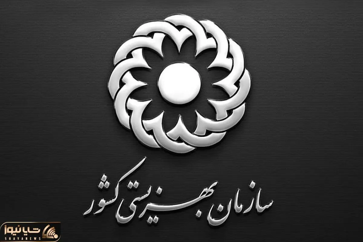 خبری مهم درخصوص پرداخت مستمری مددجویان بهزیستی و کمیته امداد