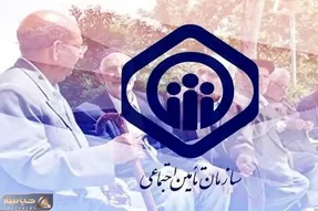 واریزی سنگین ماهانه برای بازنشستگان در راه است