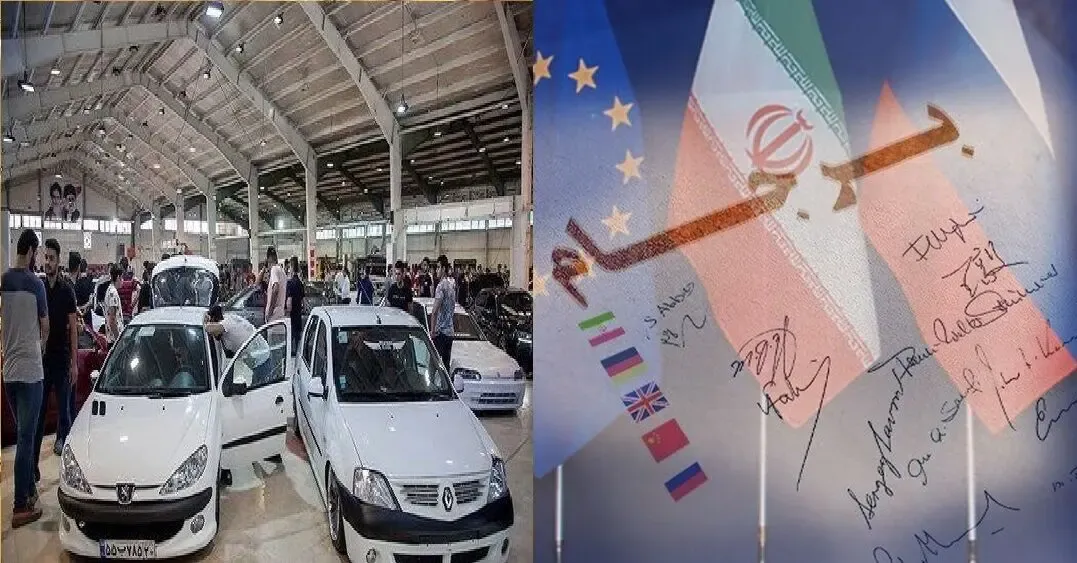 خودرو بخریم یا منتظر توافق بمانیم؟ کارشناسان پاسخ می دهند