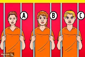 بازی فکری؛ کدام یک این افراد خانم است؟